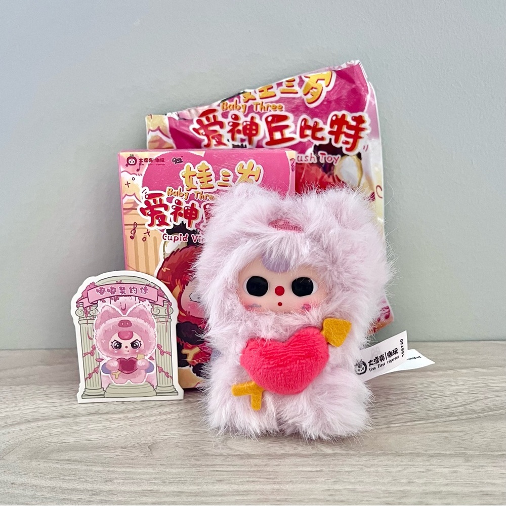 Baby Three Mini Cupid Plush Pendant – Pink Pig Cupid